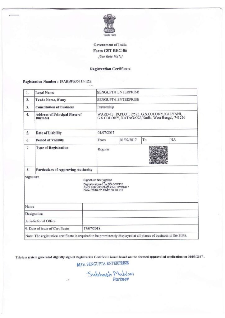 thumbnail of GST CERTIFICATE (1)