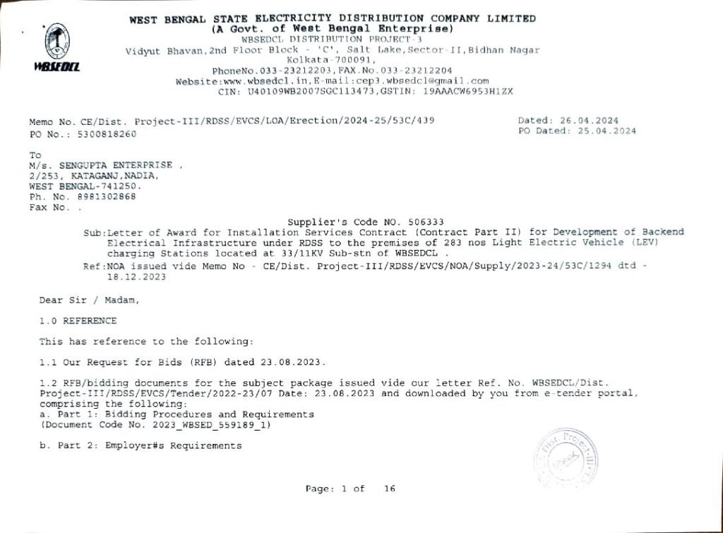 thumbnail of Letter of award of installation service__erection